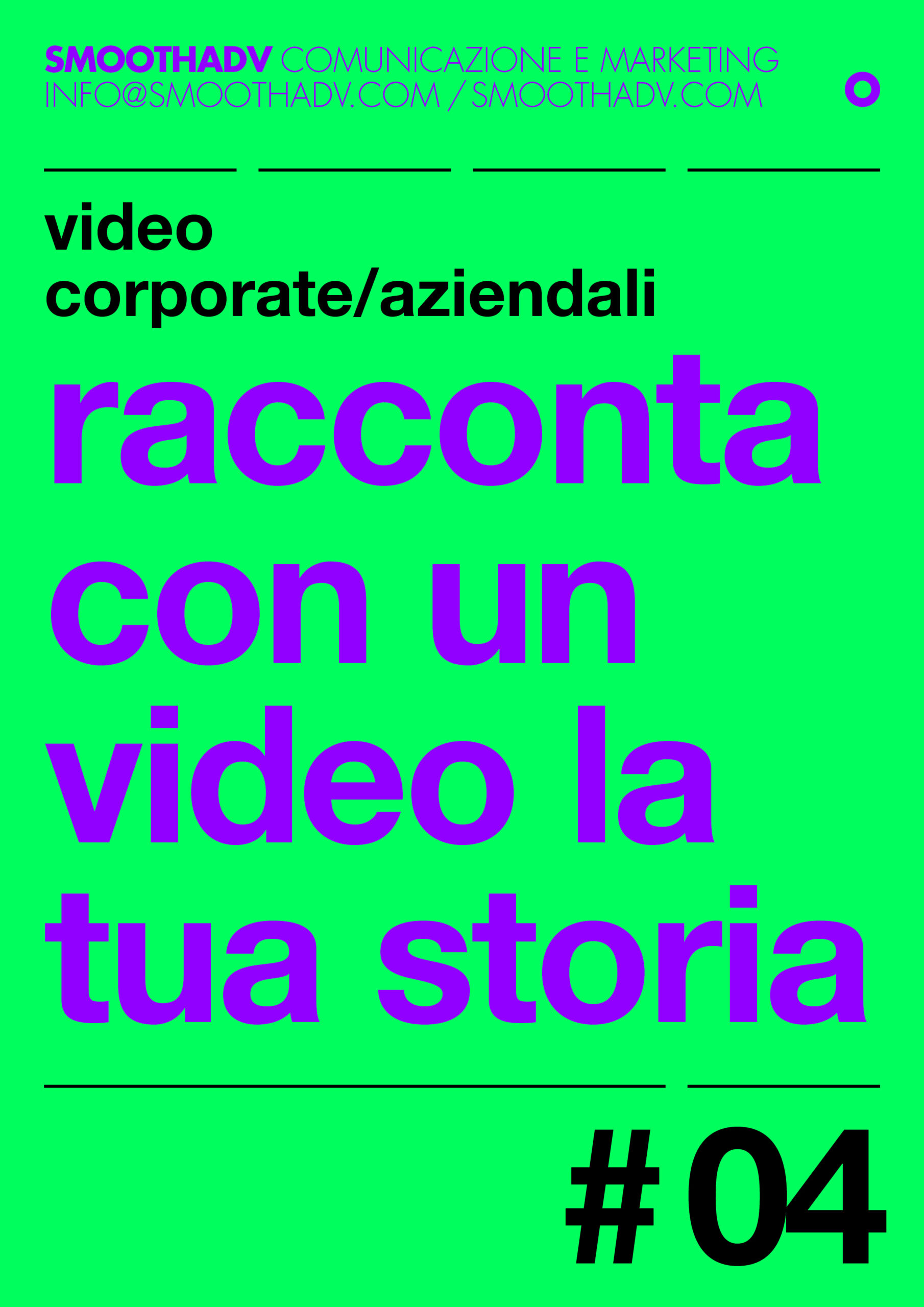 Smoothadv, produzione video corporate e video industriali